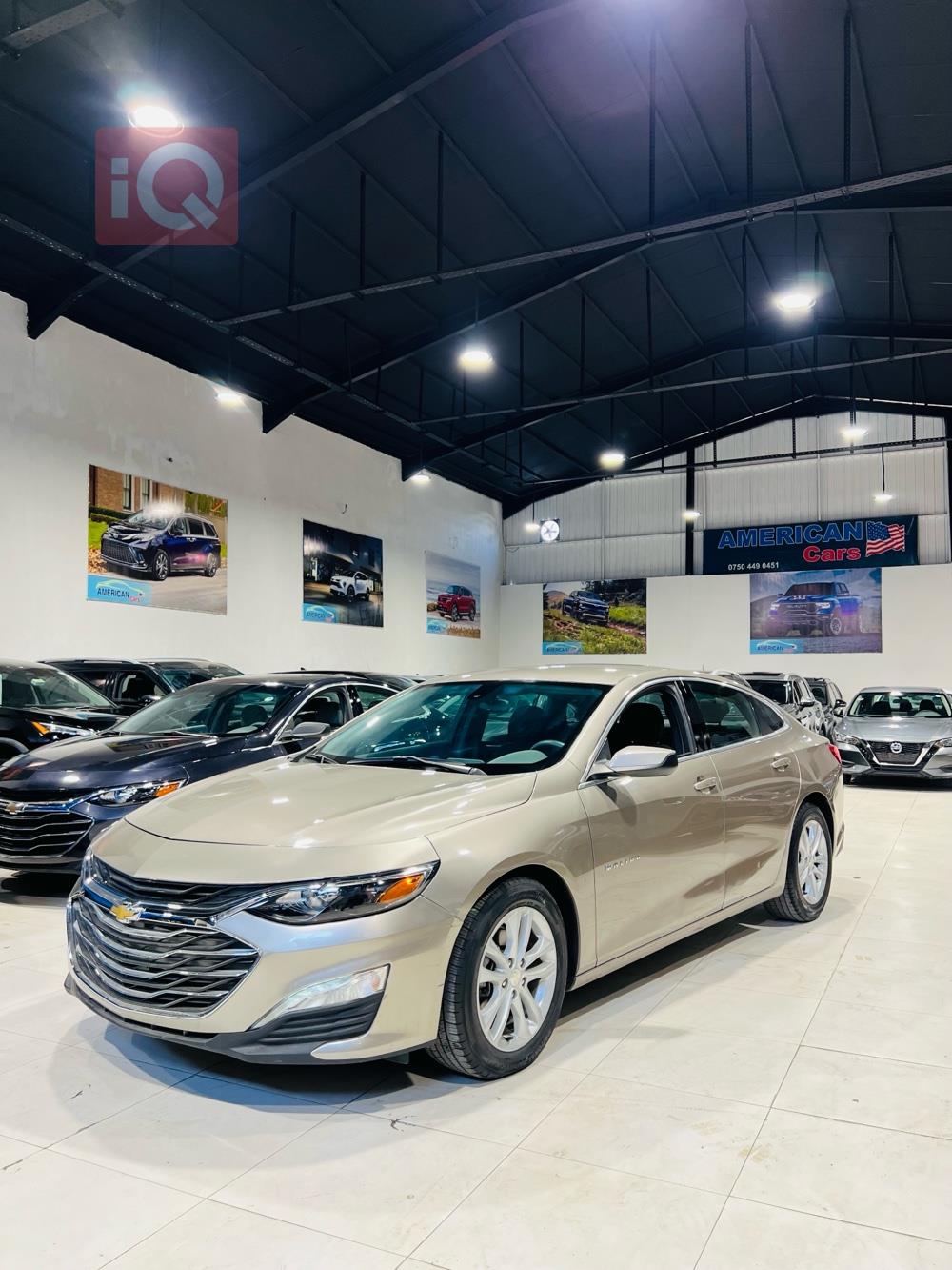 Chevrolet Malibu